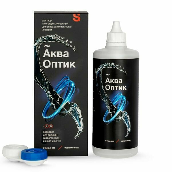 Раствор АкваОптик для ухода за контактными линзами 250 мл с контейнером