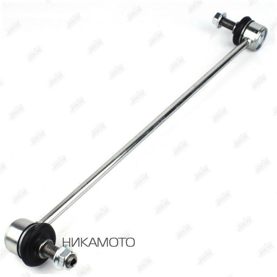 JIKIU LS28017R Тяга стабилизатора