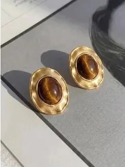 Серьги