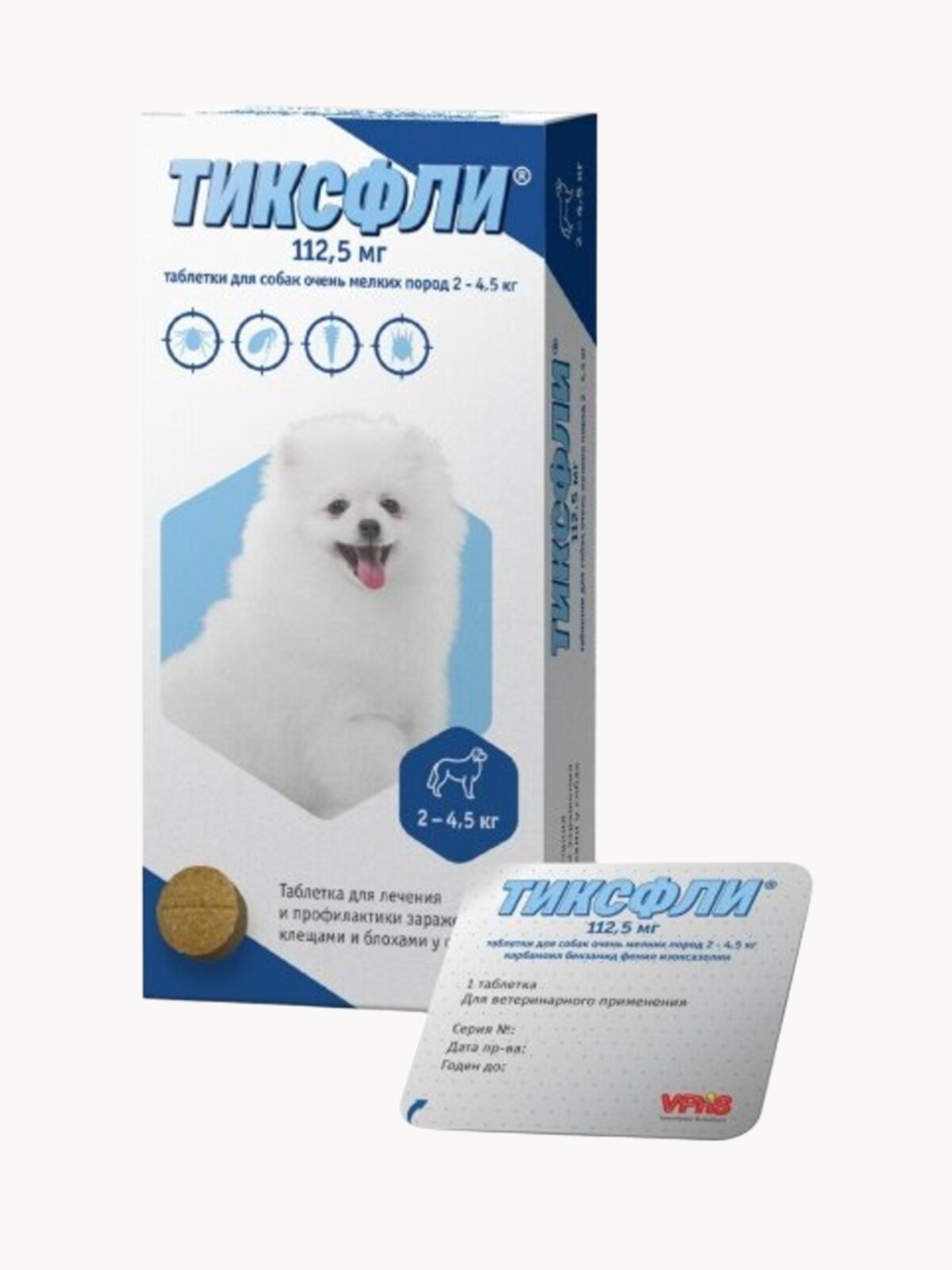 Инсектоакарицидное средство Ветфарм тиксфли стандарт для собак очень мелких пород 2-4,5 кг от блох и клещей 112,5 мг 1таб