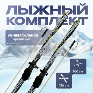 Основная фотография от вендора