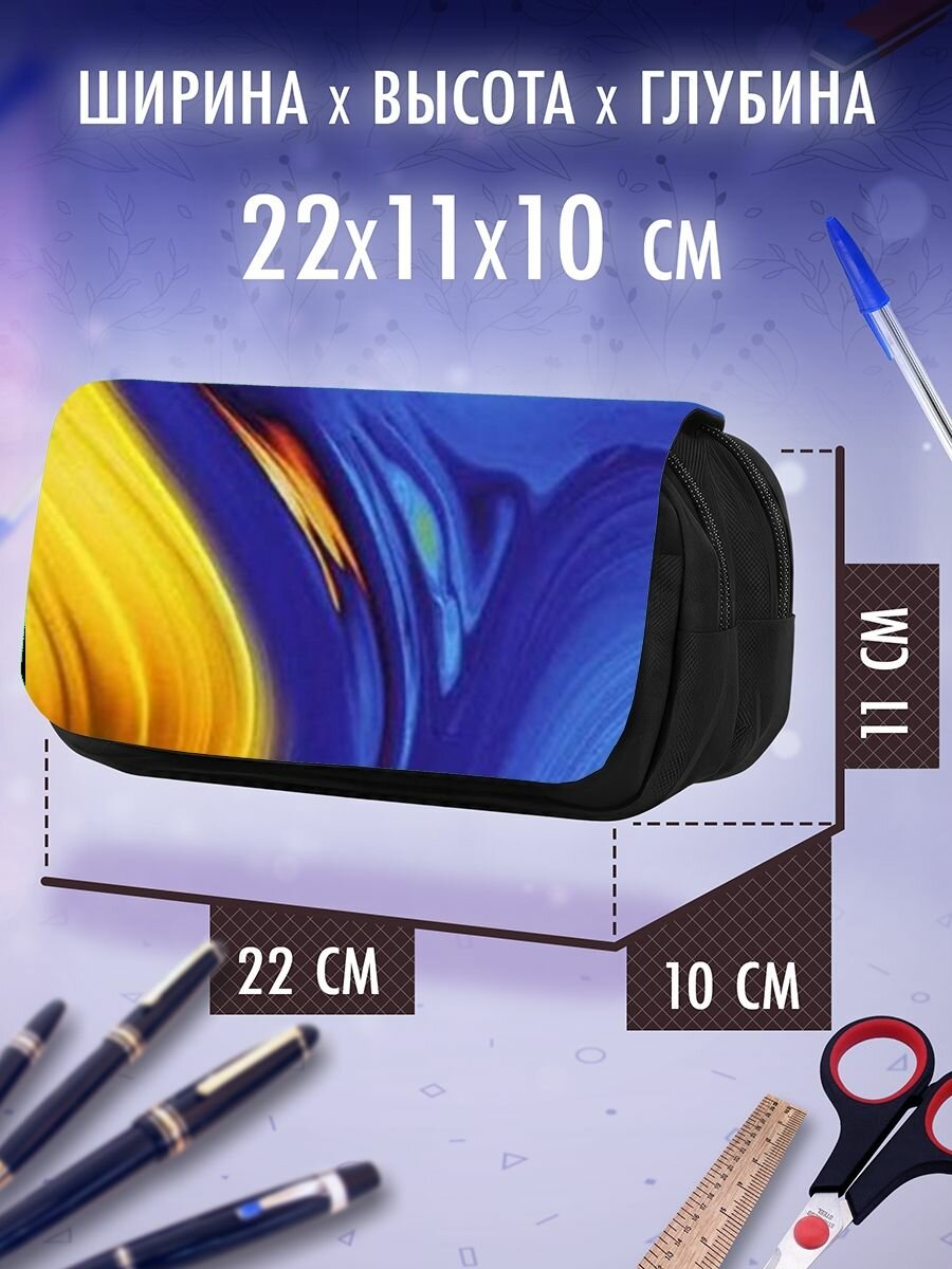 Картинки Пенал косметичка Xiaomi Xiaomi Mi