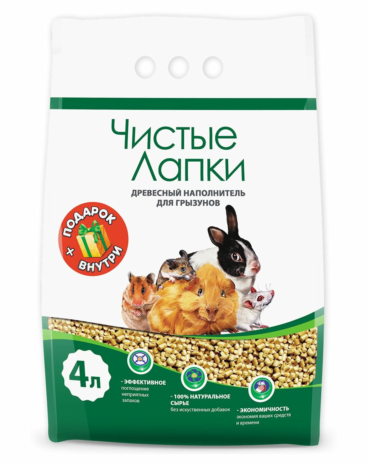 Чистые Лапки Наполнитель для грызунов древесный 4л