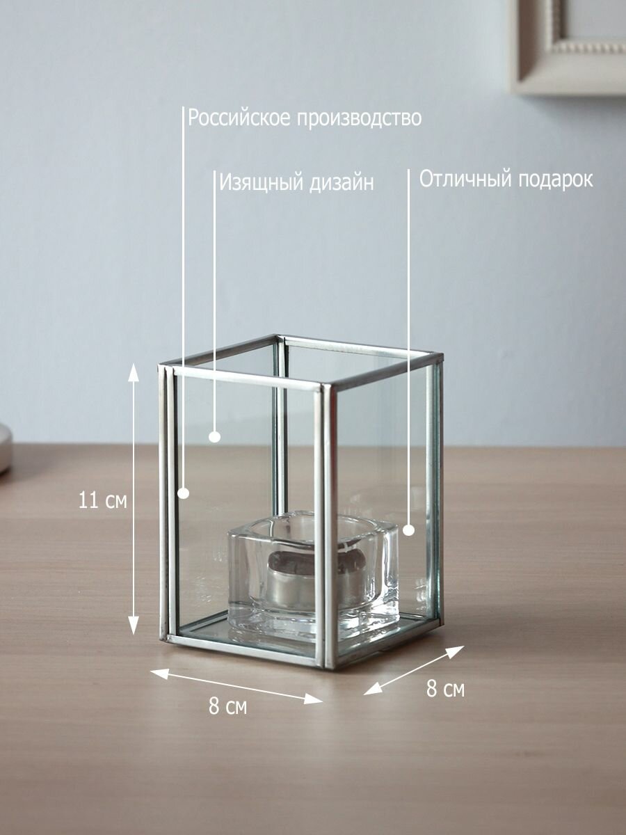 Подсвечник Арт-Птица 3056/2, настольный, серебристый, высота 11 см — фото 1