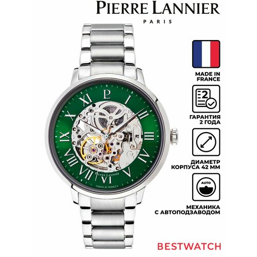 Мужские часы Pierre Lannier