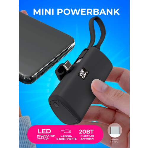 Повербанк 5000 mAh WB-965-TYPBK WALКЕR powerbank повер банк для айфона 1516 пауэр банк внешний аккумулятор для телефона как xiaomi черный 354800₽