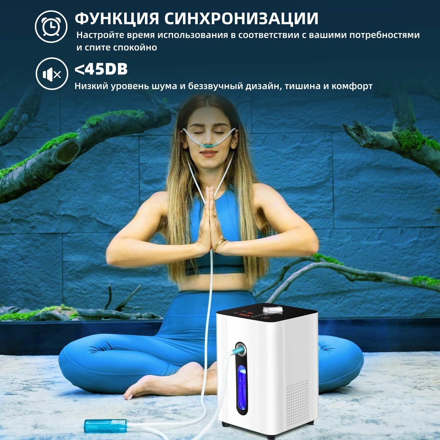 Генератор водородной воды