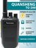 Рация Quansheng TG-200 UHF, аккумулятор 5800 мАч, зарядка от USB