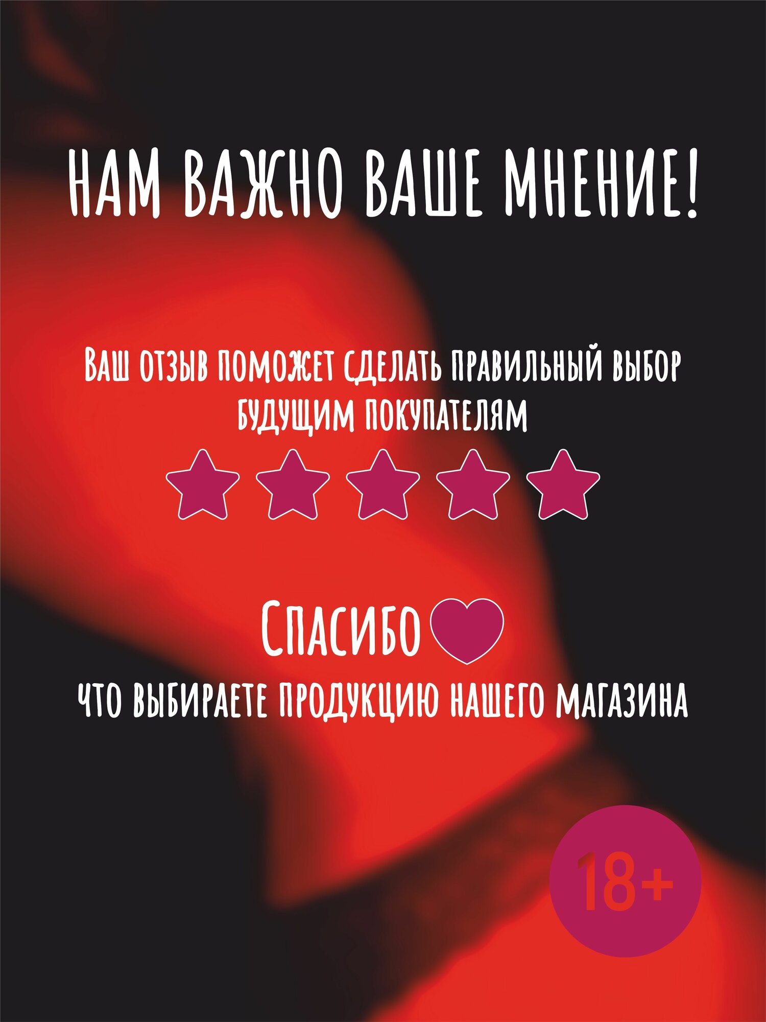 Лифттегі мәжбүрлі порно