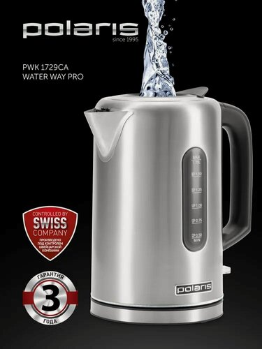 Изображение товара Чайник электрический Polaris PWK 1729CA Water Way Pro 1,7 л / Электрочайник с подсветкой и верхним заливом, стальной