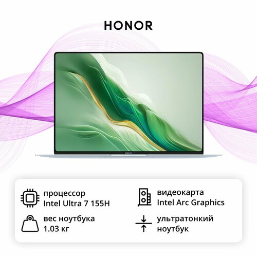 Ноутбук Honor magicbook Art 14 Ultra 7 155H 32GB 1TB SSD 3120x2080 OLED Win 11 Русская раскладка 19760000₽