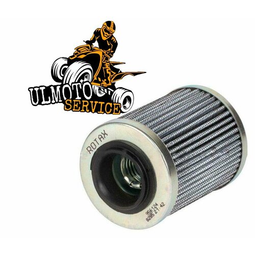 Фильтр масляный BRP для CAN-AM 8001000 STELS CFMOTO SKI-DOO ACE 6009001200 4-TEC 2999₽