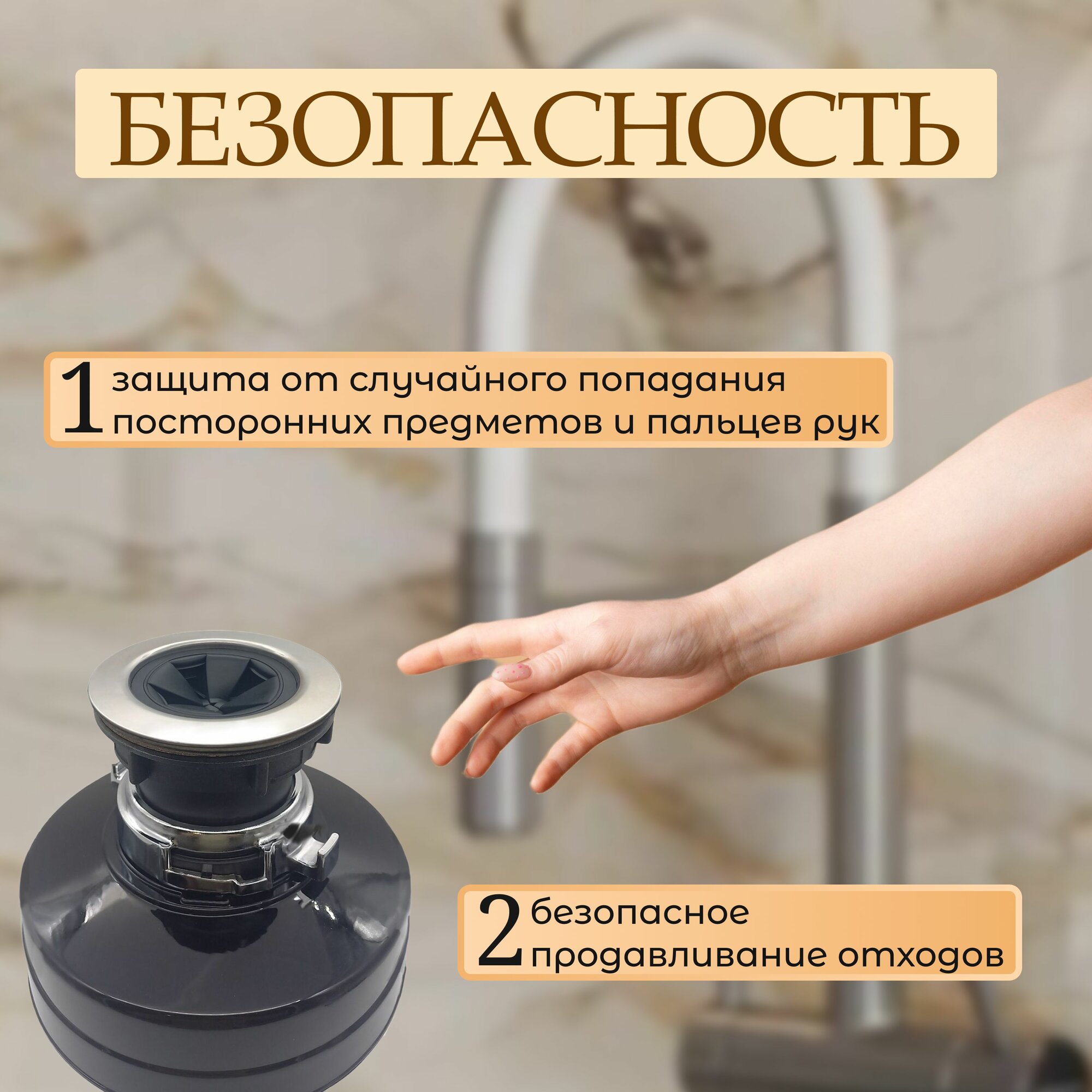 Изображение Кухонный измельчитель пищевых отходов Kitchen Food Waste Disposer (XM375DR)