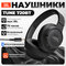 720bt черные