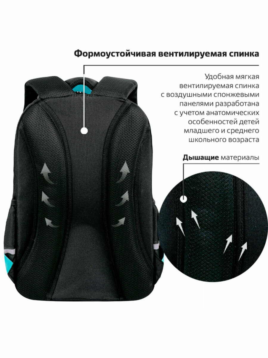 Рюкзак школьный для мальчика, ранец для подростка спортивный, портфель детский в школу, 2 отделения и 3 кармана, 41х28х17 см, Brauberg Motion, 273117 — фото 1
