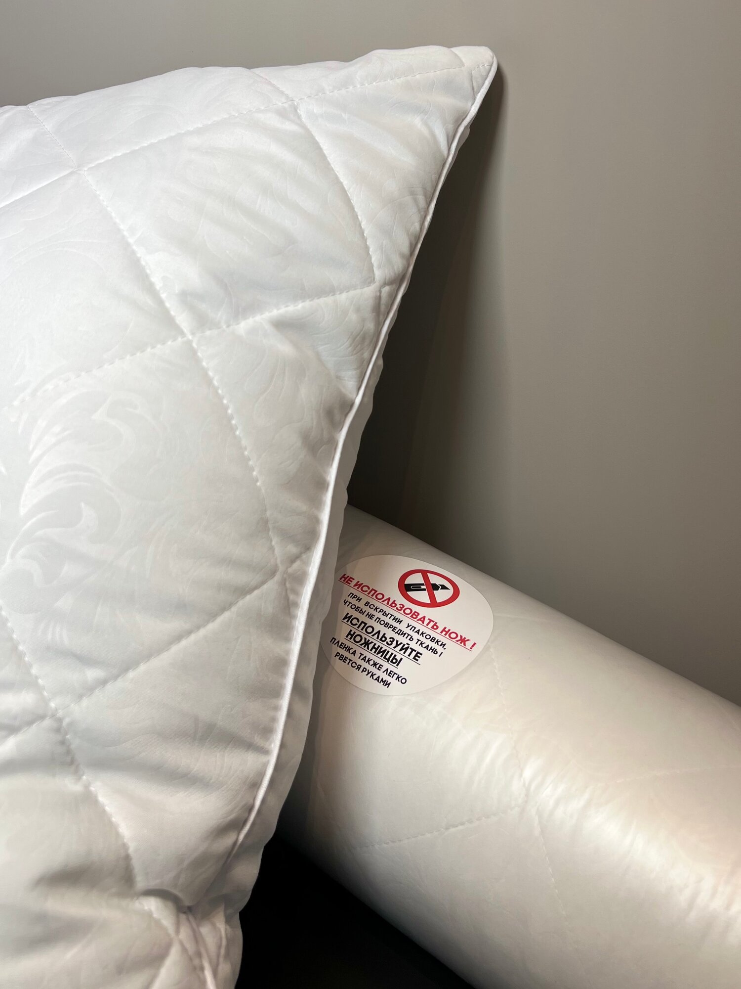 Подушка 30х50 Стандарт — фото 1