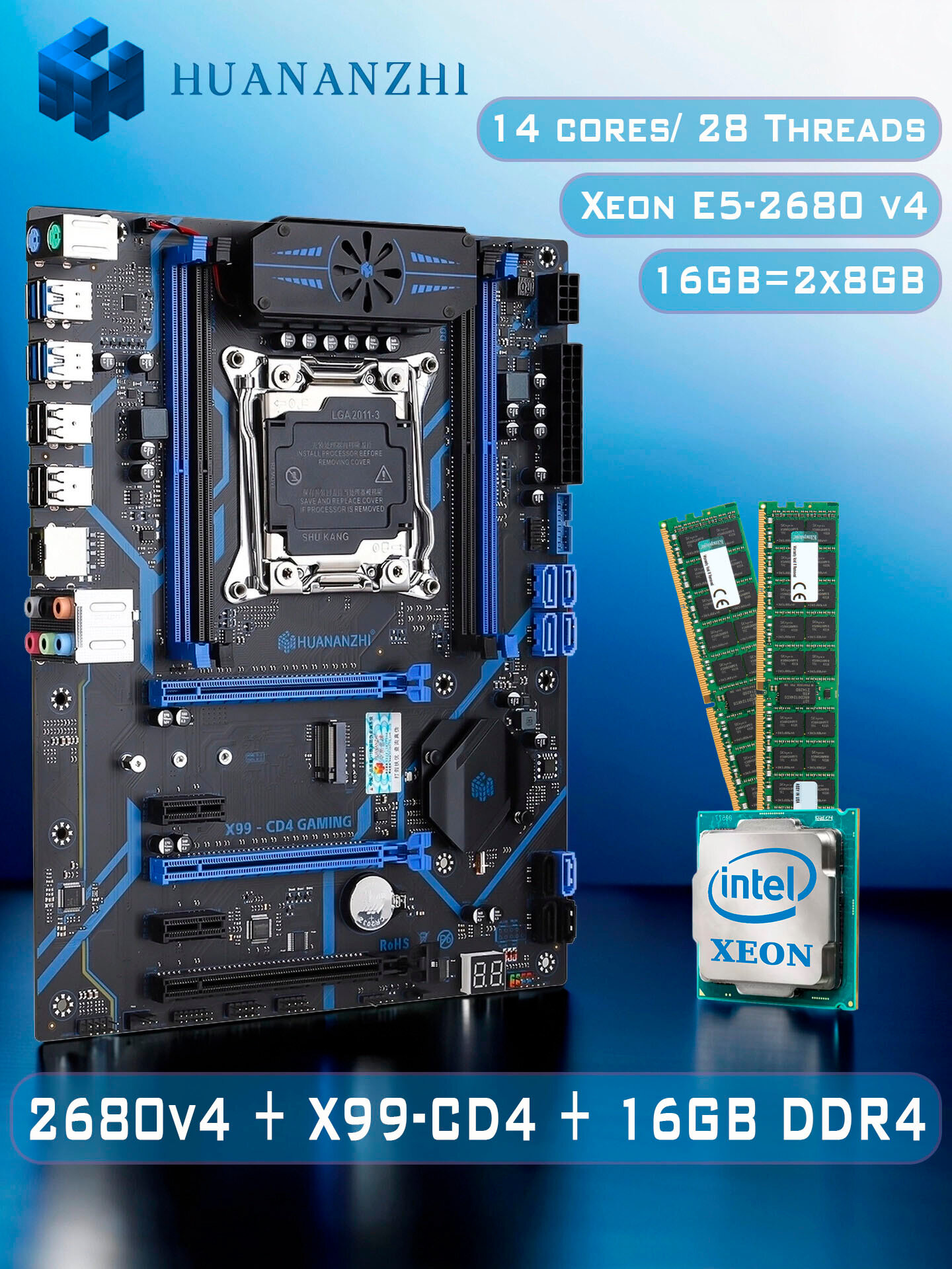 Комплект материнская плата Huananzhi X99-CD4 + Xeon 2680 V4 + 16GB DDR4 ECC 2x8GB