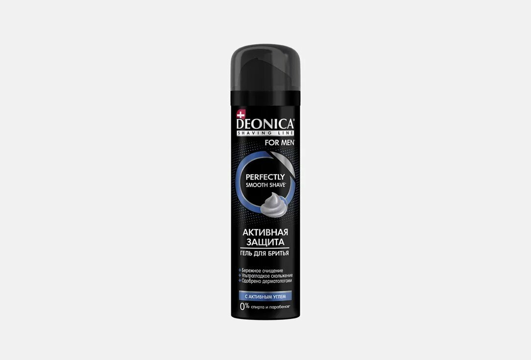 Гель для бритья Active protection