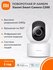 Поворотная камера видеонаблюдения IP-Камера Xiaomi Smart Camera C...