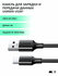 Кабель для быстрой зарядки и передачи данных UGREEN, USB-A на USB...
