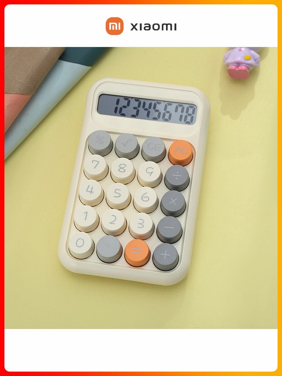 Калькулятор карманный Xiaomi