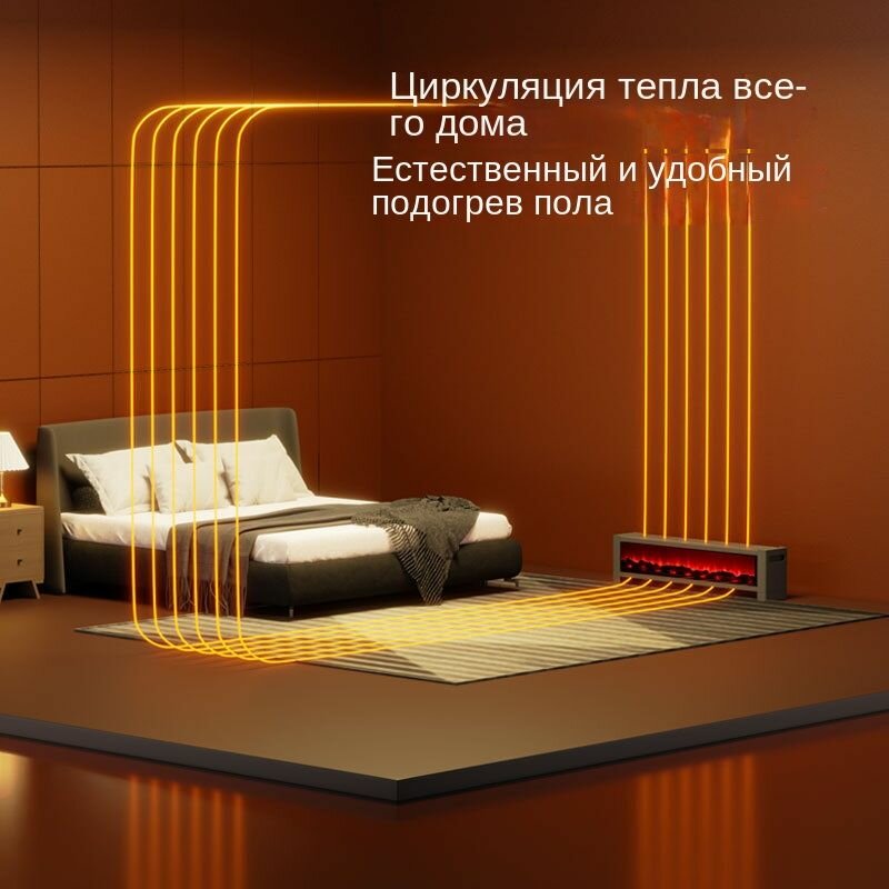 Картинки Нагреватель плинтуса с 3d имитацией пламени быстро нагревает домашний обогреватель электрический камин в спальне