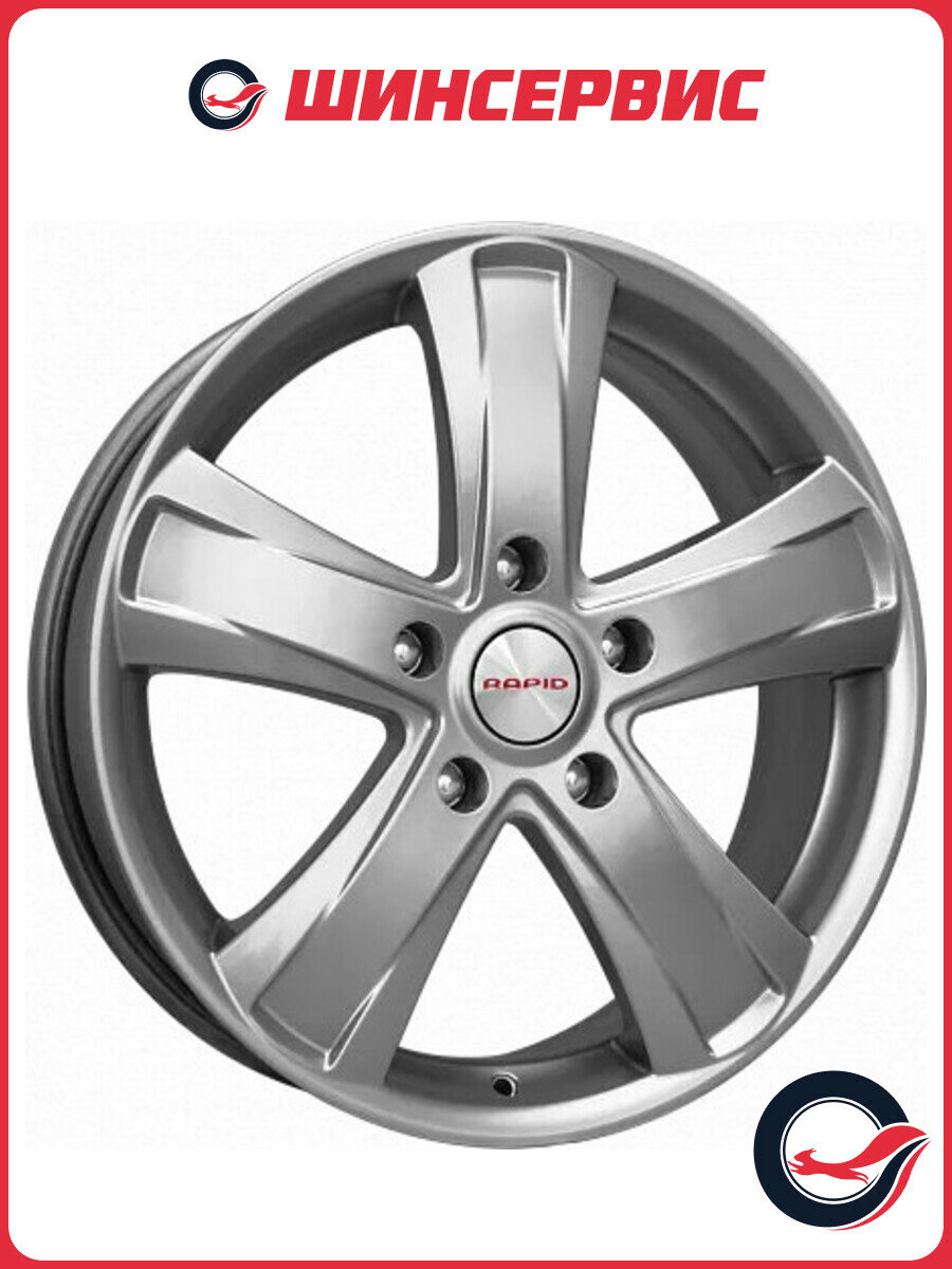Литой диск КиК Канцлер R18x8.0J 5x150 ET40 ЦО110.1