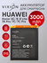 Аккумулятор для Huawei Honor 5C/8/8 Lite/7A Pro/7C/7C Pro/P9 (HB3...