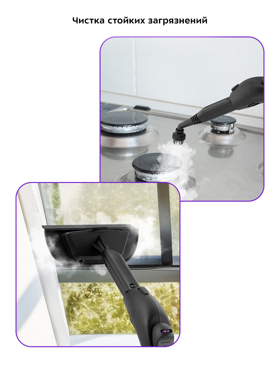 Изображение Пароочиститель Kitfort КТ-9185