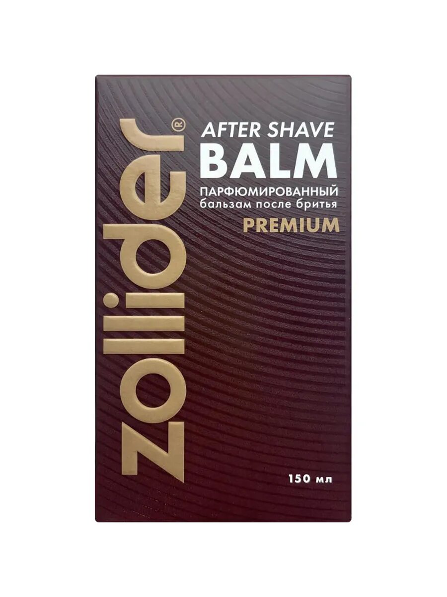 Парфюмированный бальзам после бритья — фото 1