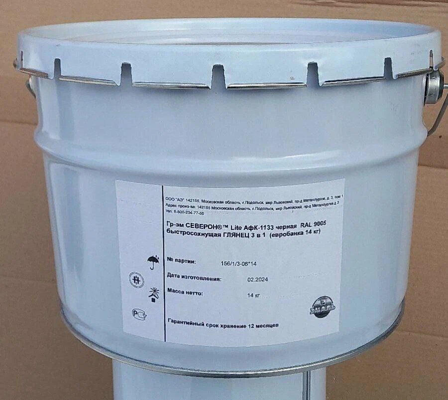 Морозостойкая грунт-эмаль АфК-1133 Северон lite Прямо ржавчине без предварительного грунтования серая RAL 7040 11 л