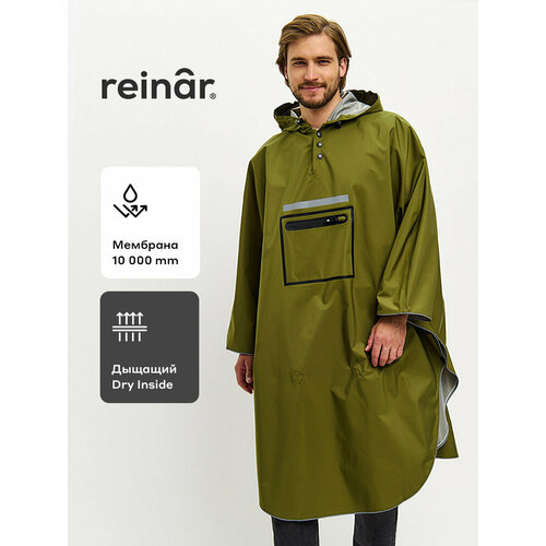 фото Плащ-дождевик reinar дождевик, размер s-l (рост 150-185 см), хаки