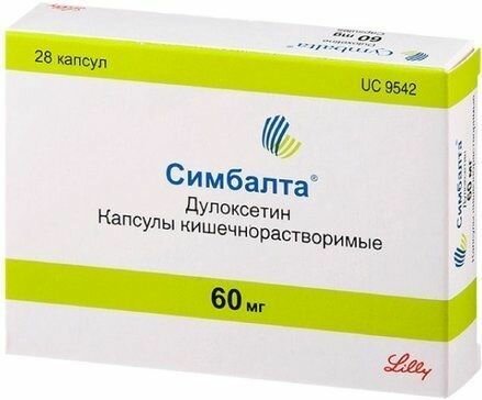 Симбалта, капсулы кишечнорастворимые 60 мг, 28 шт.