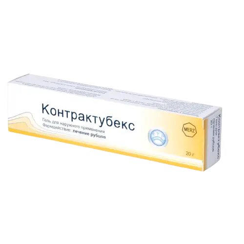 Контрактубекс гель для наружного применения 20 г 1 шт