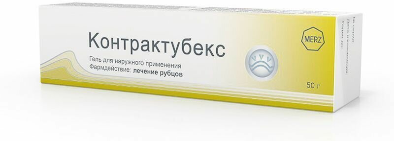 Контрактубекс гель 50 г