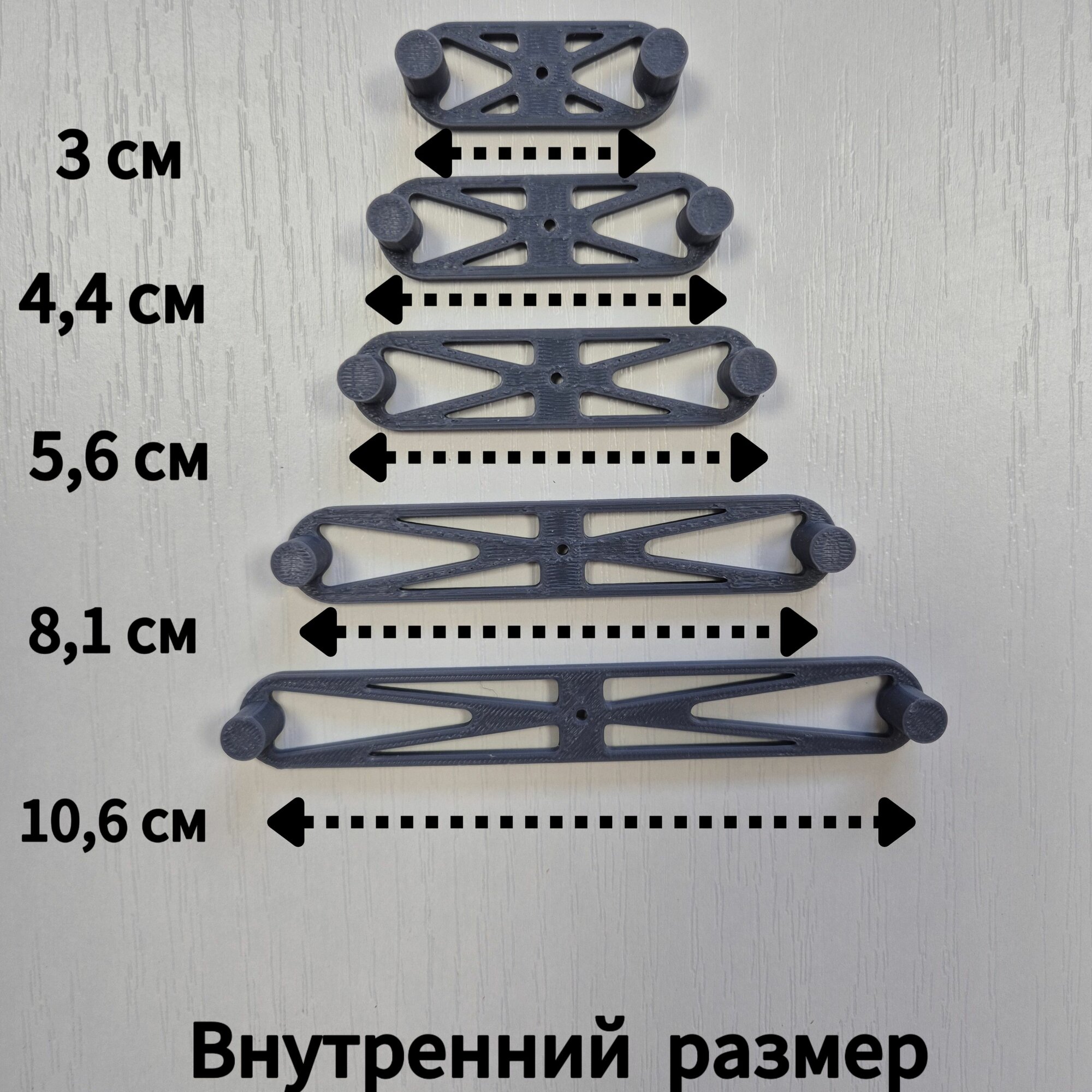 Комплект центроискателей