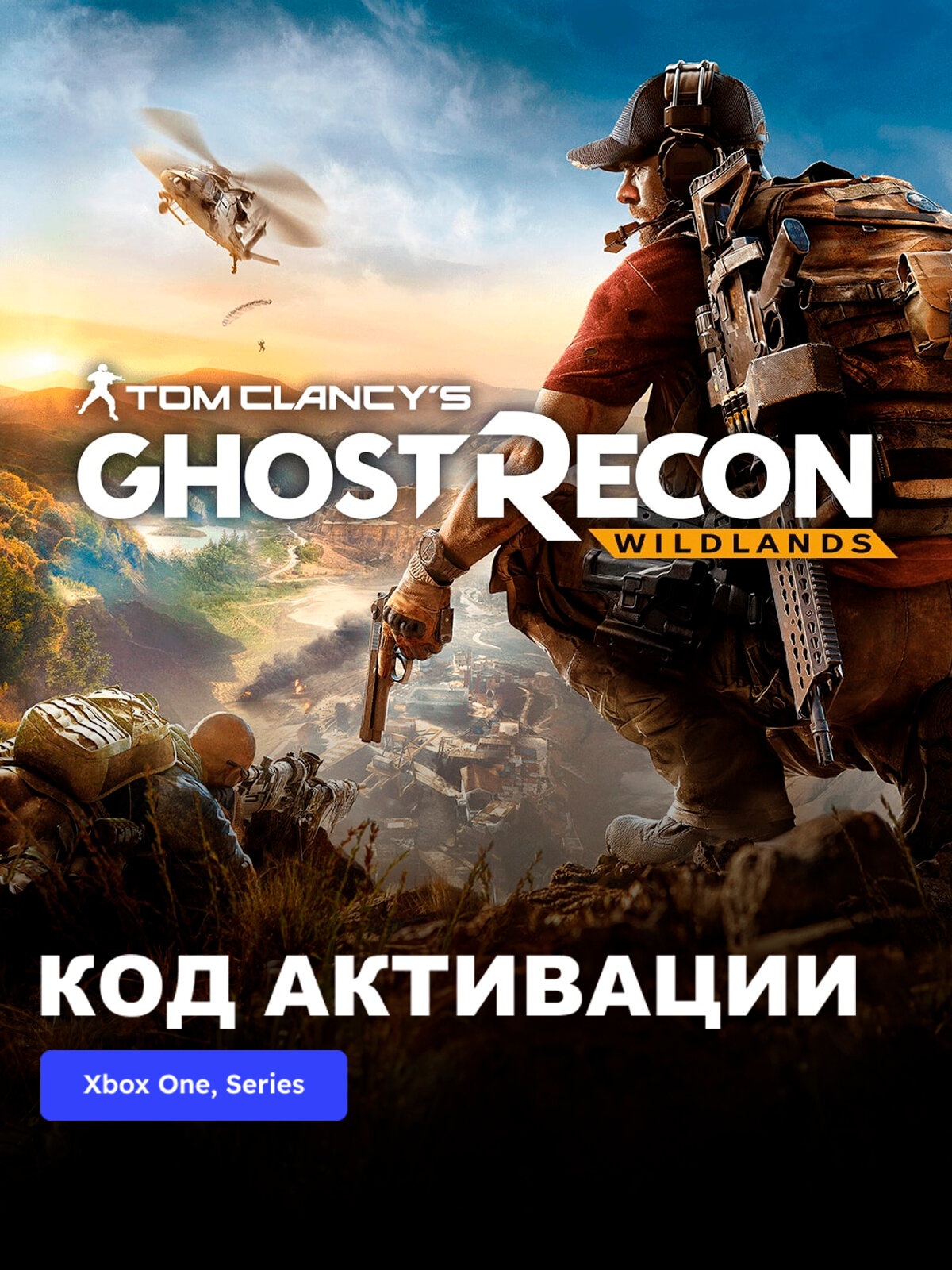 Игра Tom Clancy’s Ghost Recon Wildlands - Standard Edition Xbox One, Xbox Series X|S электронный ключ Турция