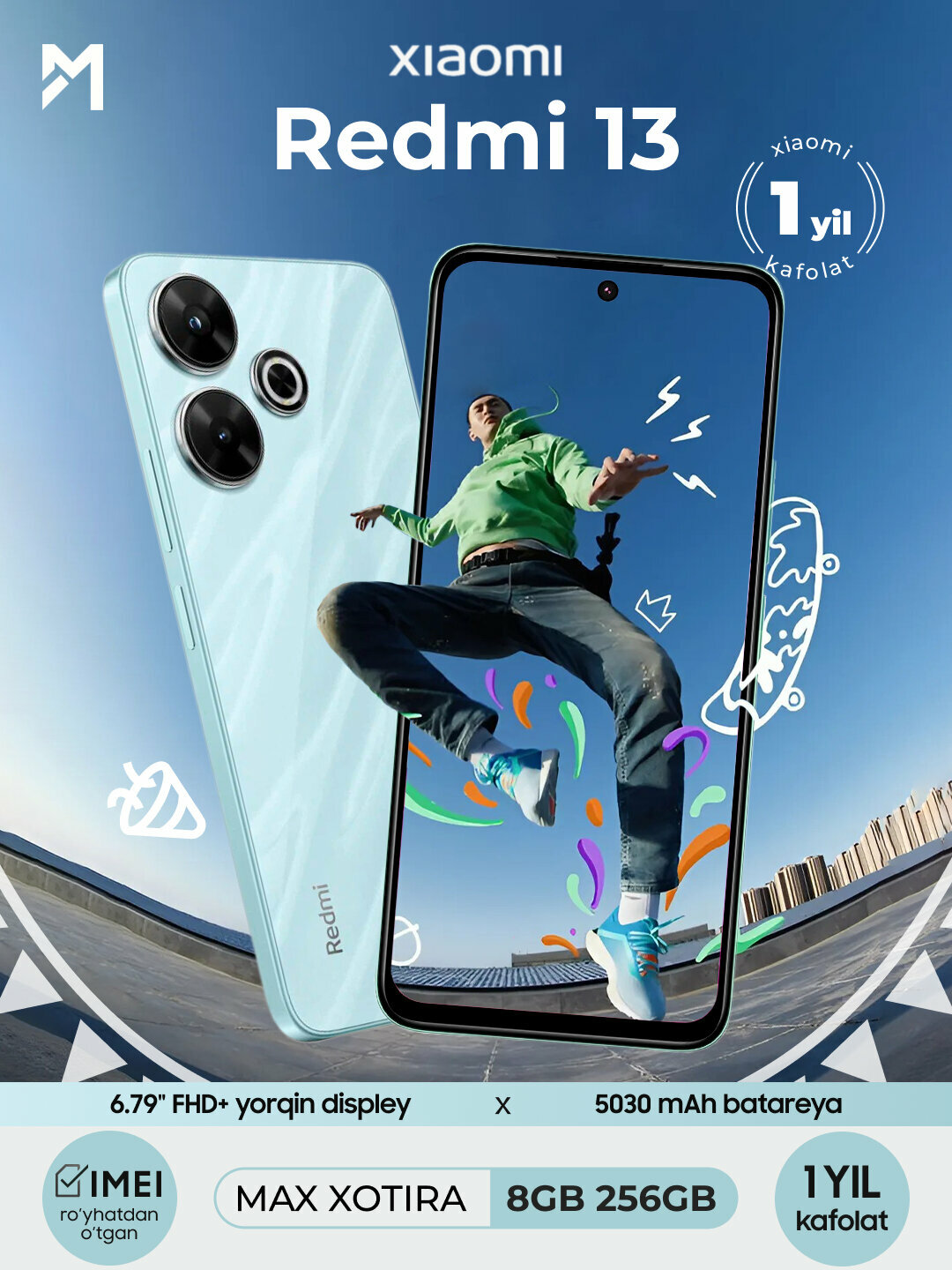 Смартфон Xiaomi Redmi 13, 8 + 256 ГБ, 90 Гц IPS дисплей, камера 108 МП