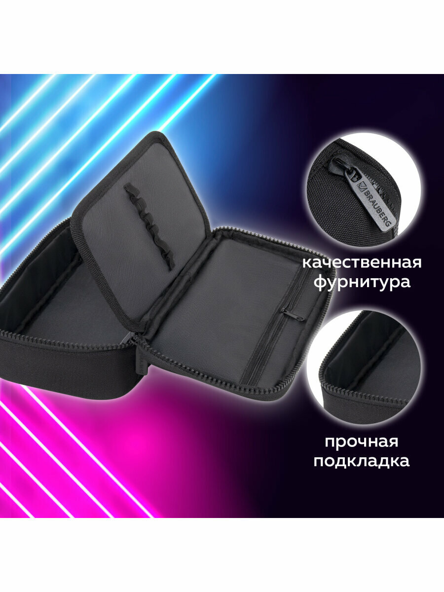Пенал-органайзер Brauberg, 1 отделение, органайзер, полиэстер, 22х11,5x6 см, черный, 272309 — фото 1