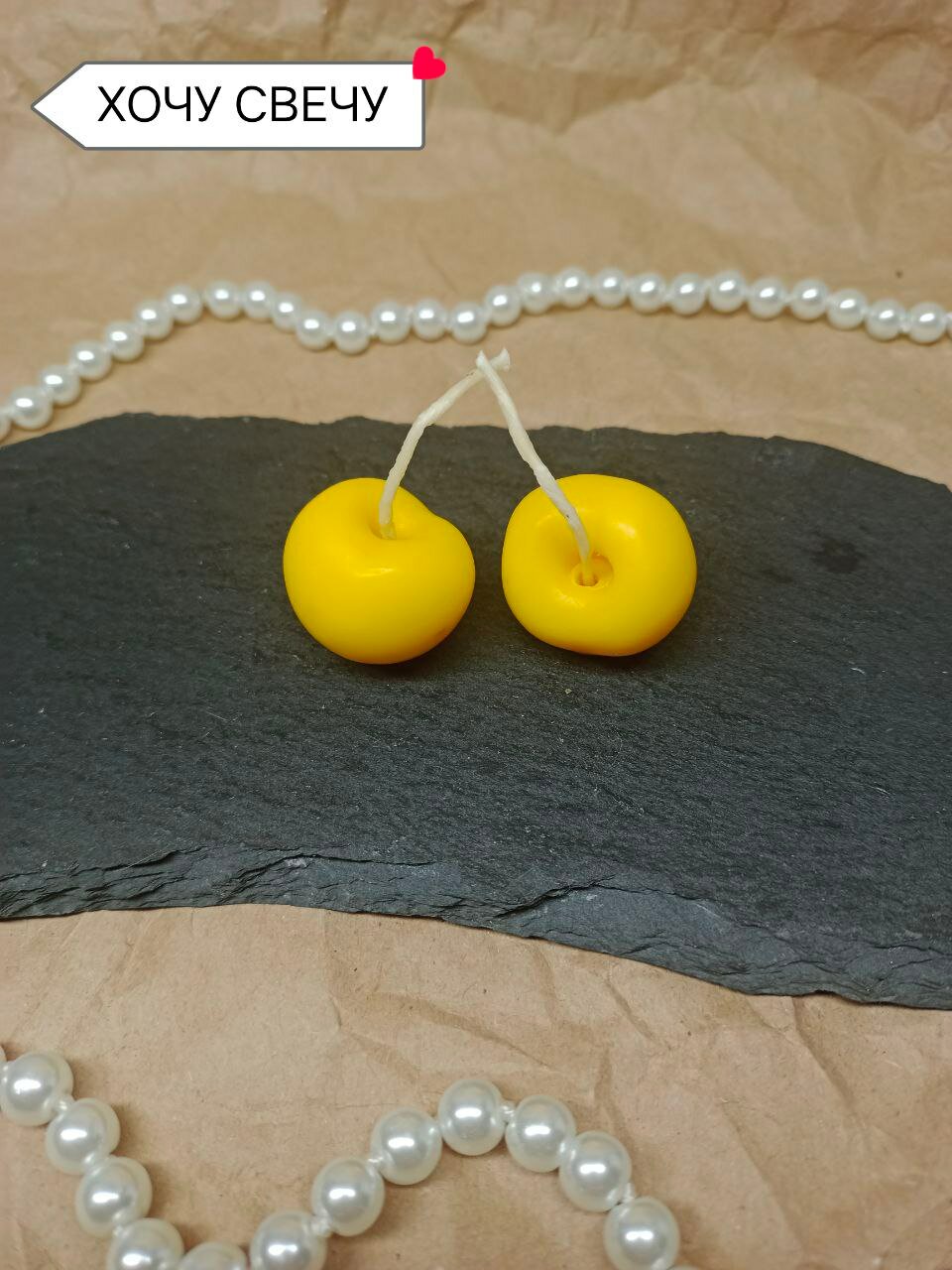 Набор свечей для торта ручной работы "Вишенка на торте" ярко-желтые, набор 5 шт.