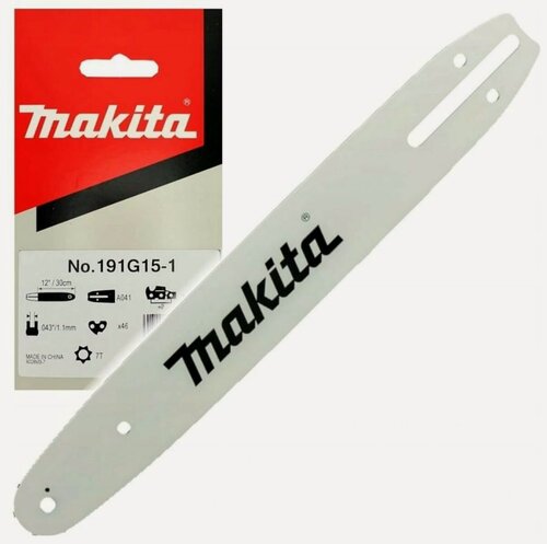 Изображение товара Шина для бензопилы Makita 191G15-1 30 см/12", шаг 3/8", паз 1.3 мм, 46 звеньев