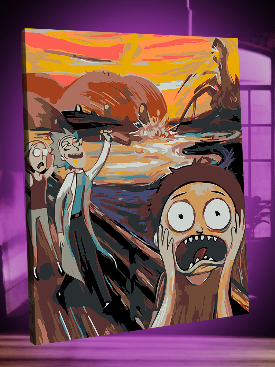 Картина по номерам Рик и морти Крик / Rick and Morty Scream холст на подрамнике