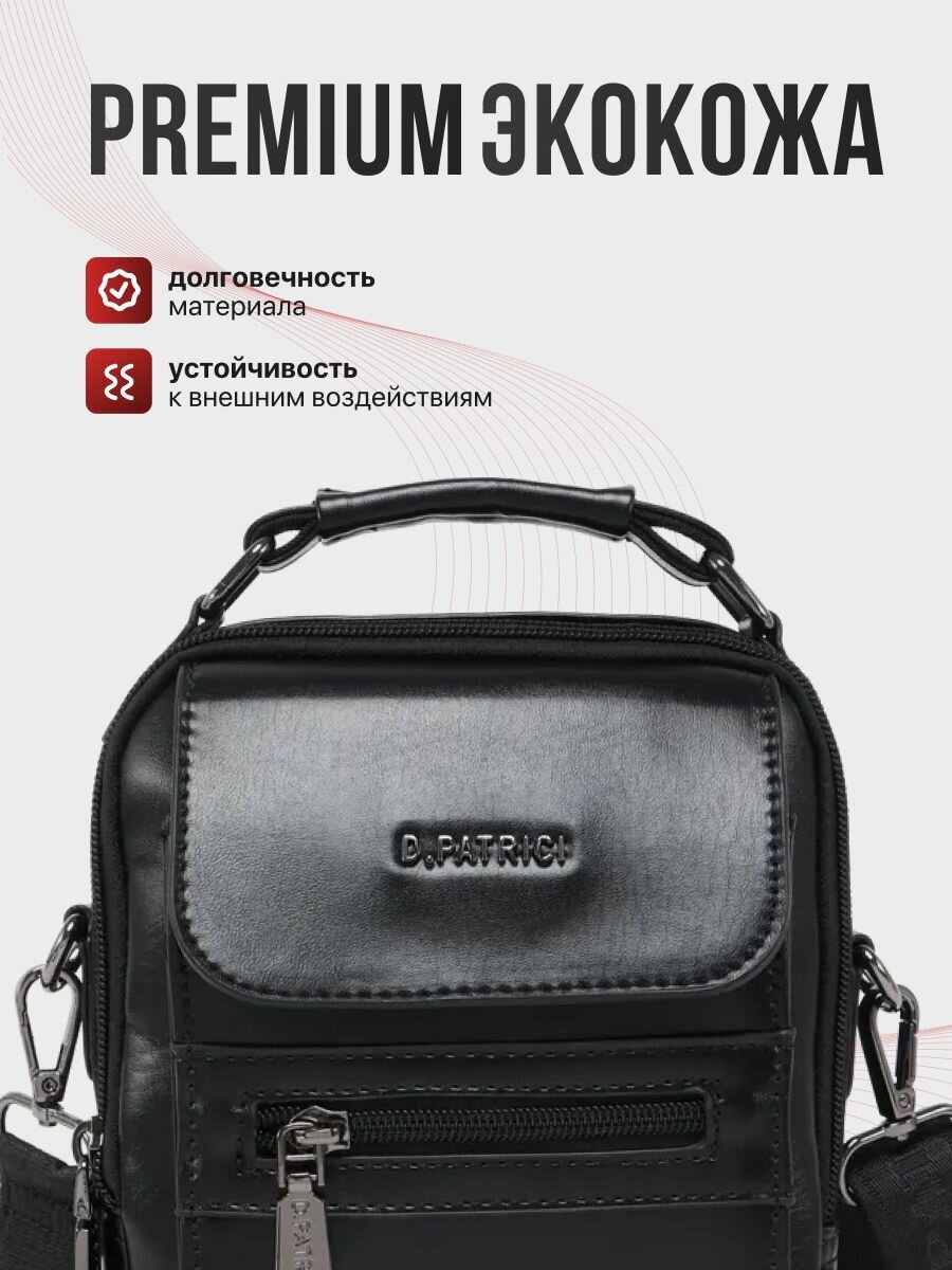 Сумка барсетка Daniele Patrici, фактура зернистая, матовая, черный — фото 1