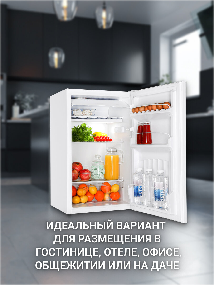 Холодильник NORDFROST NR 403 W однокамерный с НТО, 111 л, белый — фото 1