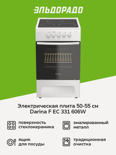 Изображение товара Электрическая плита (50-55 см) Darina F EC 331 606W