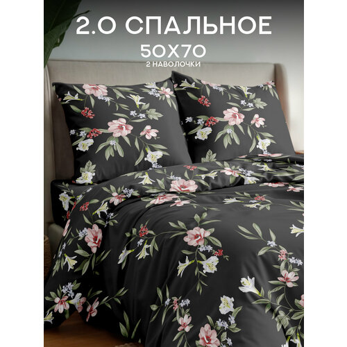 Постельное белье 2 спальное Флоранс, Полисатин, нав. 50х70, Валенсия