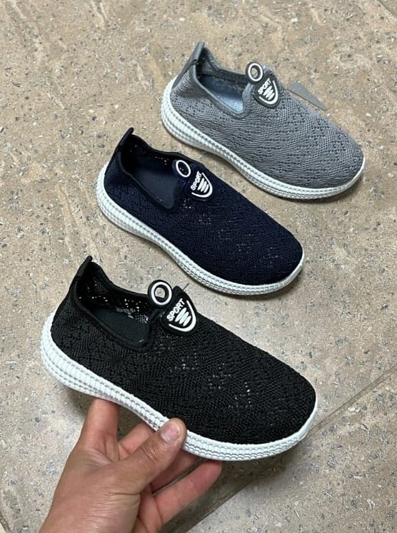 Кроссовки для мальчика серые