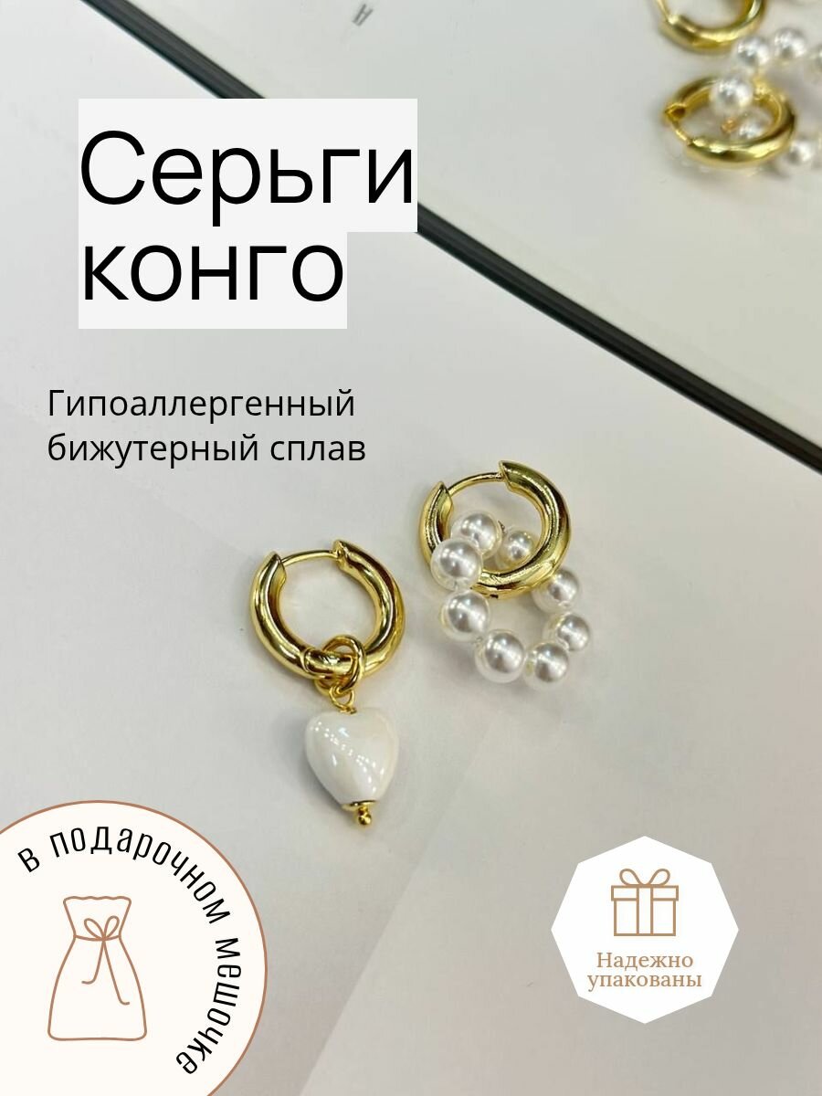 Серьги, керамика, золотой