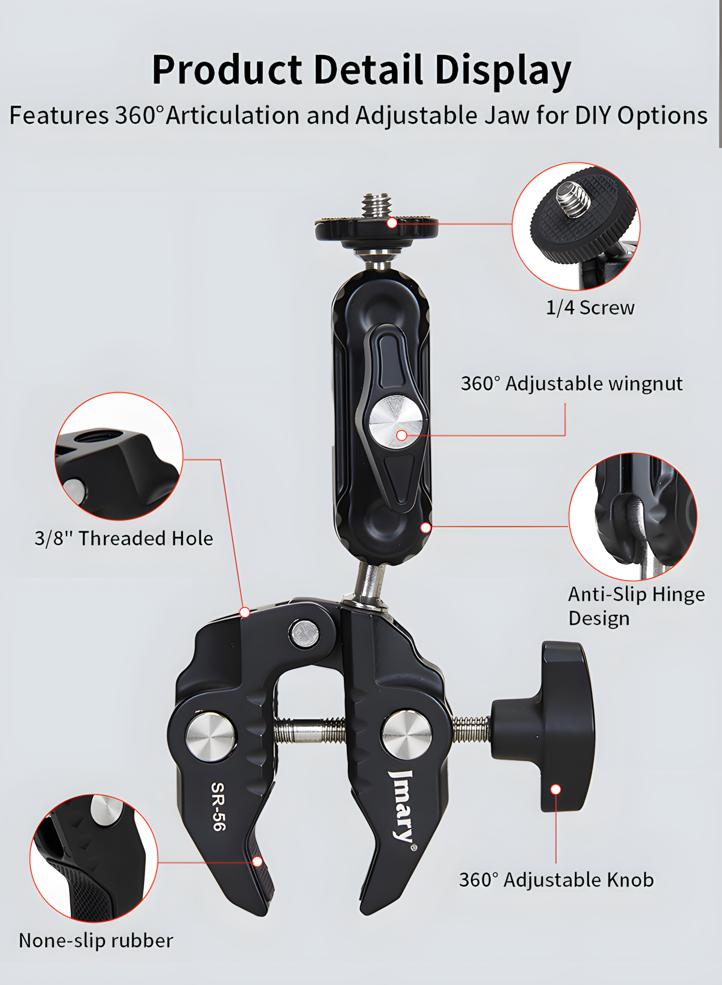 Штатив и стойка JMARY SR‑56 – Алюминиевый супер‑кламп, до 1.5 кг, 13–60 мм, с шаровой головой 360°