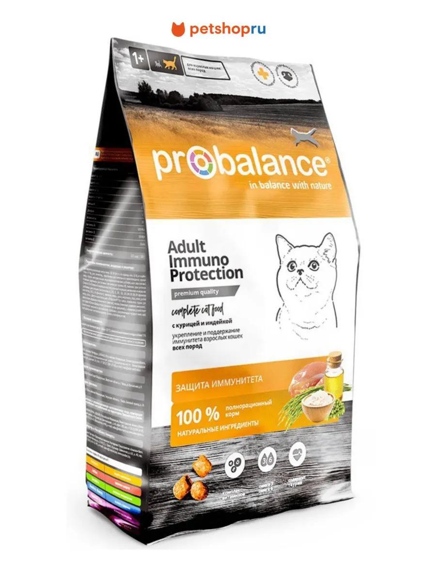 Probalance для кошек, укрепление и поддержание иммунитета, с курицей и индейкой, 400 г